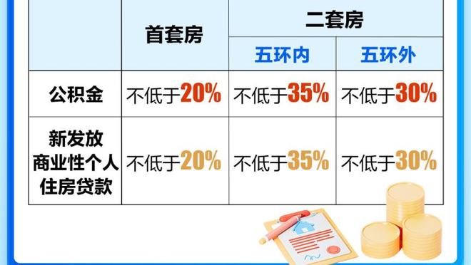 18luck新利全网截图2